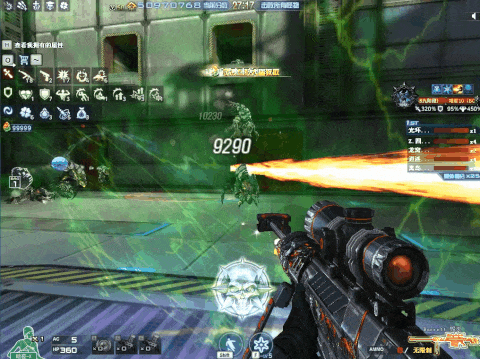 挑战多功能 -【国宝】